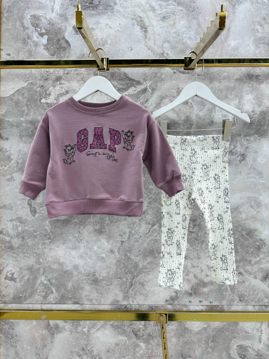 Костюм САДОВОД официальный интернет-каталог