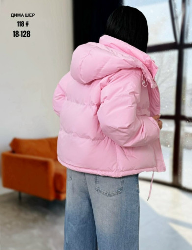 куртка САДОВОД официальный интернет-каталог