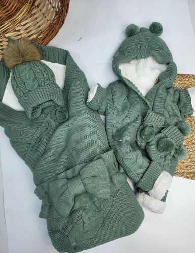 комплект САДОВОД официальный интернет-каталог