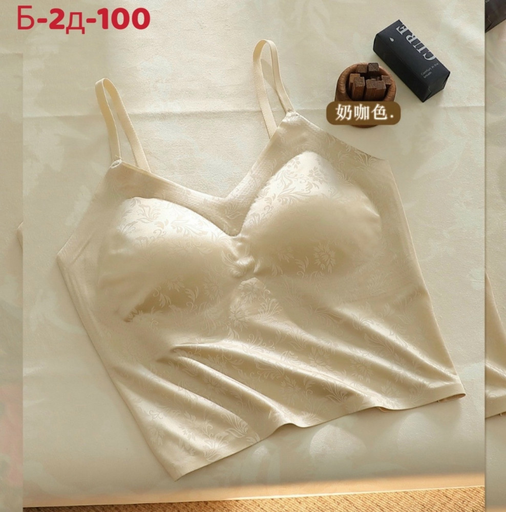 Купить Бесшовный бюстгальтер оптом Садовод Интернет-каталог Садовод интернет-каталог