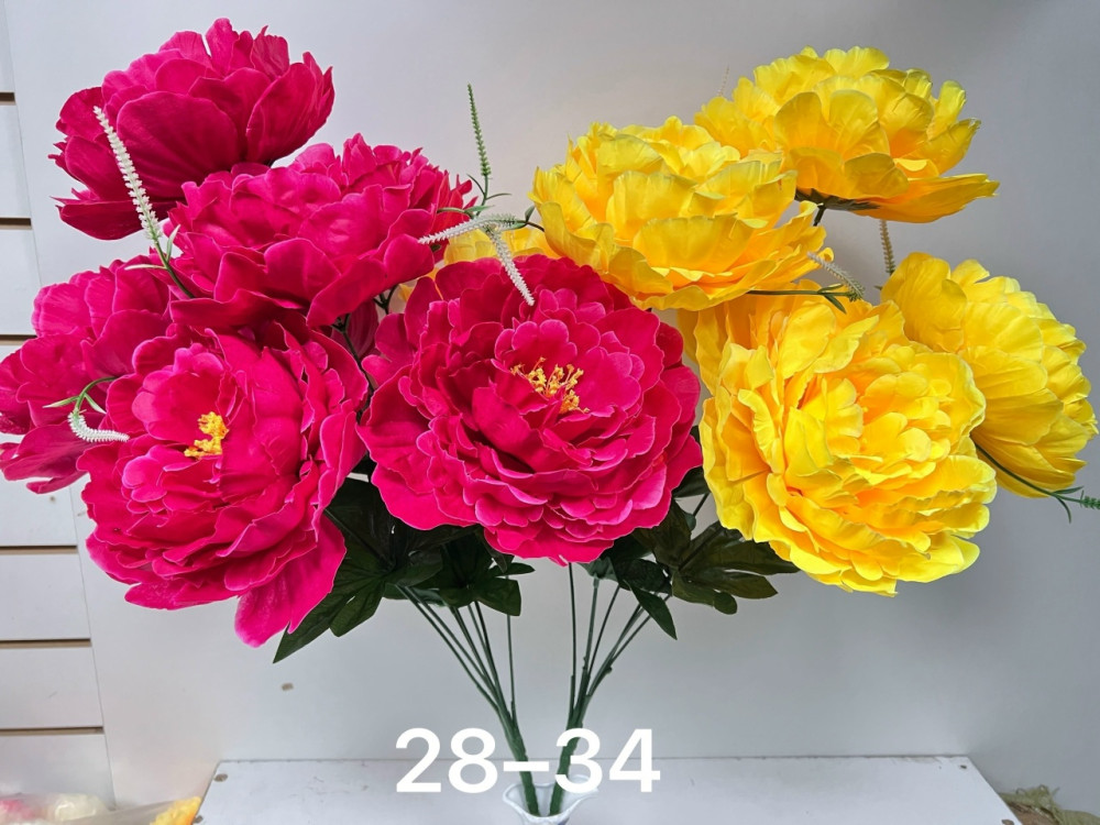 Купить искусственные цветы оптом Садовод Интернет-каталог Садовод интернет-каталог