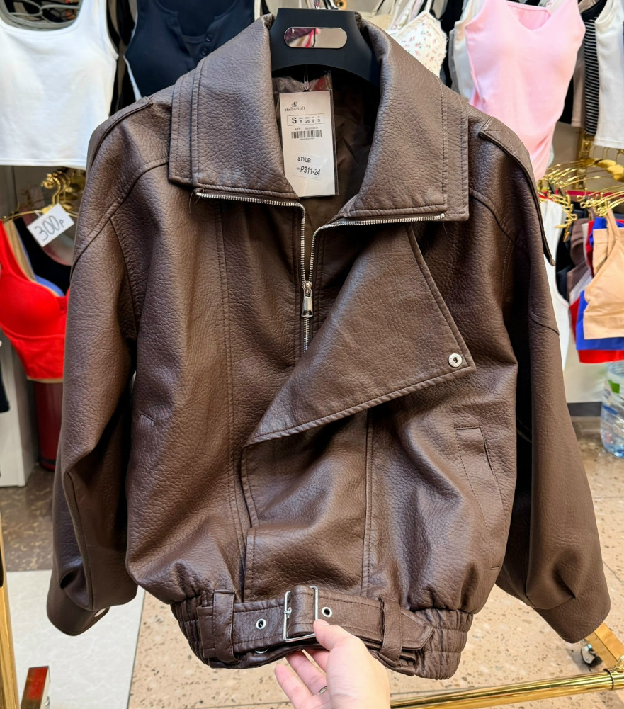 Купить Куртка коричневая оптом Садовод Интернет-каталог Садовод интернет-каталог