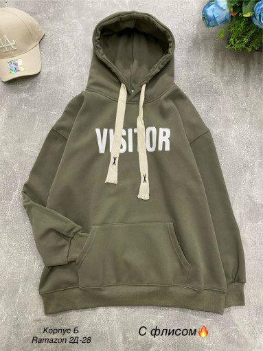 Худи САДОВОД официальный интернет-каталог