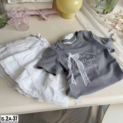 КОСТЮМ САДОВОД официальный интернет-каталог