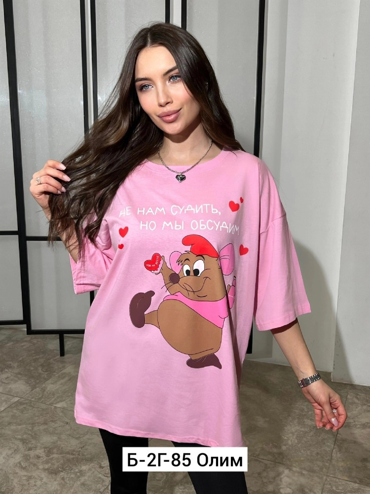 Купить Женская футболка розовая оптом Садовод Интернет-каталог Садовод интернет-каталог