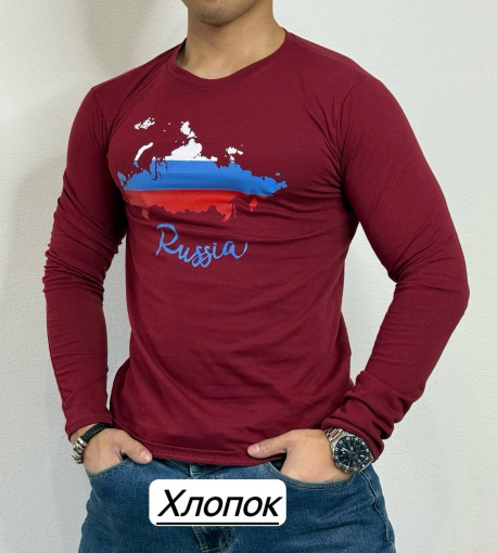 Кофта САДОВОД официальный интернет-каталог