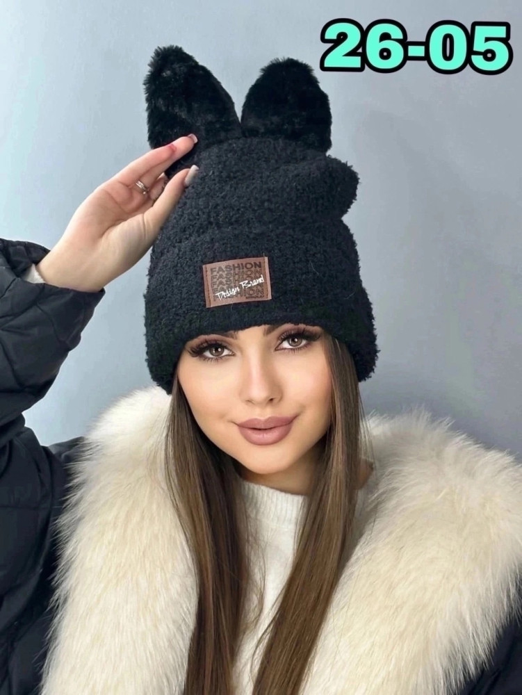 Купить Шапка оптом Садовод Интернет-каталог Садовод интернет-каталог