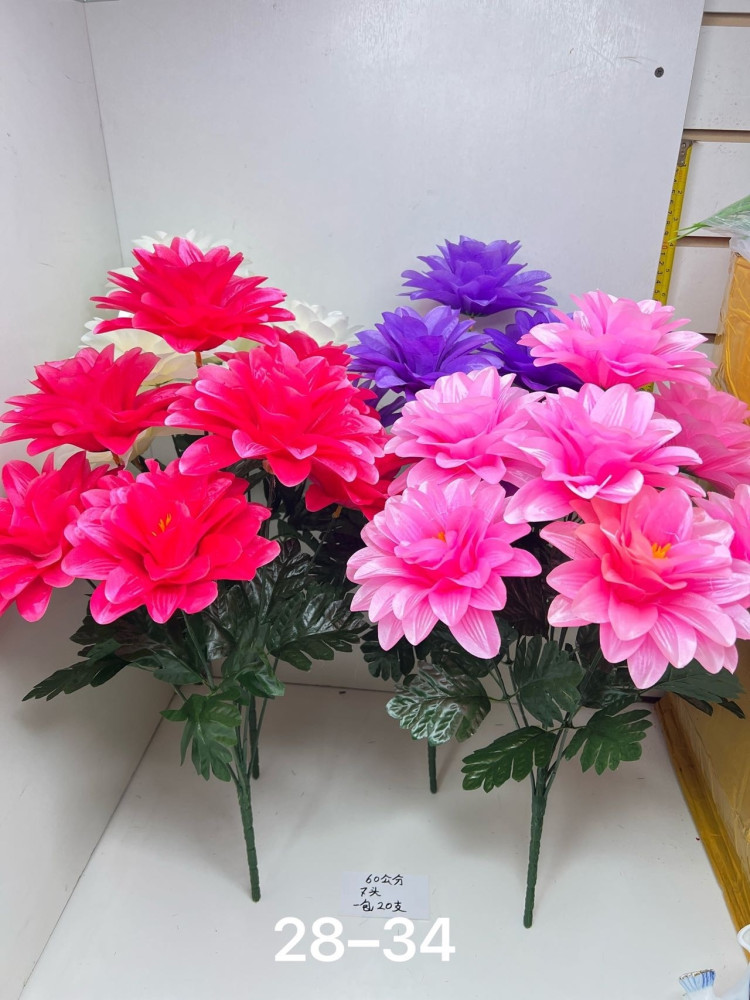 Купить искусственные цветы оптом Садовод Интернет-каталог Садовод интернет-каталог