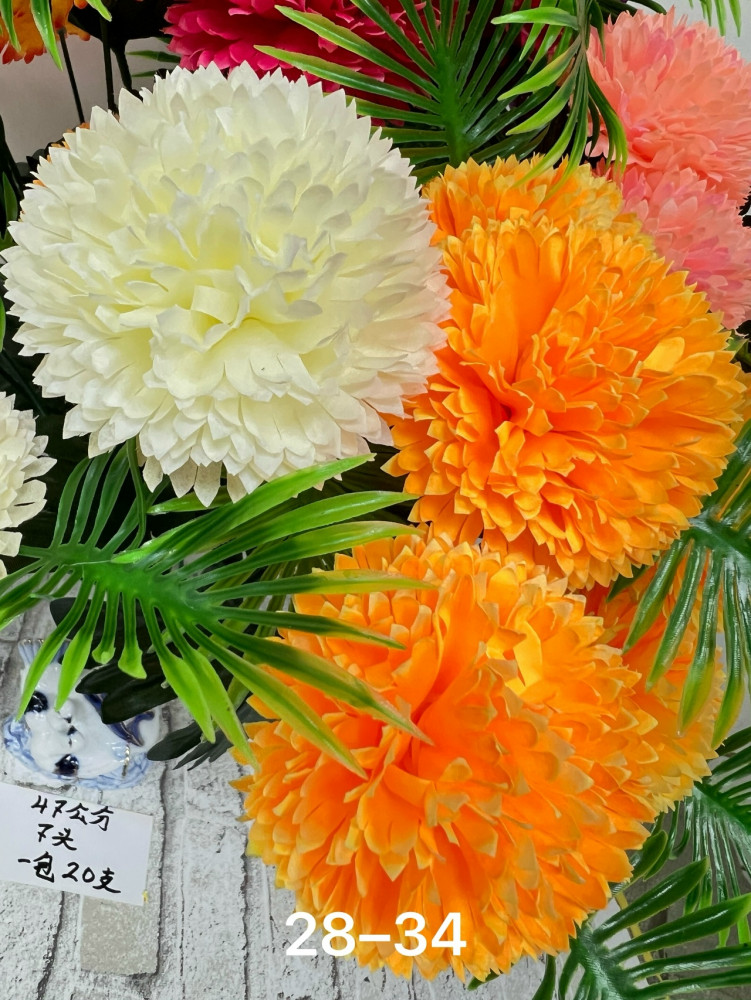 Купить Искусственные цветы оптом Садовод Интернет-каталог Садовод интернет-каталог