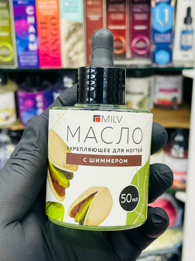 масло для ногтей САДОВОД официальный интернет-каталог