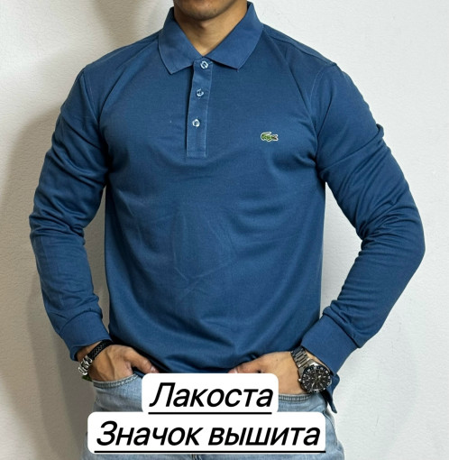 Кофта САДОВОД официальный интернет-каталог