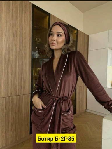 Костюм САДОВОД официальный интернет-каталог