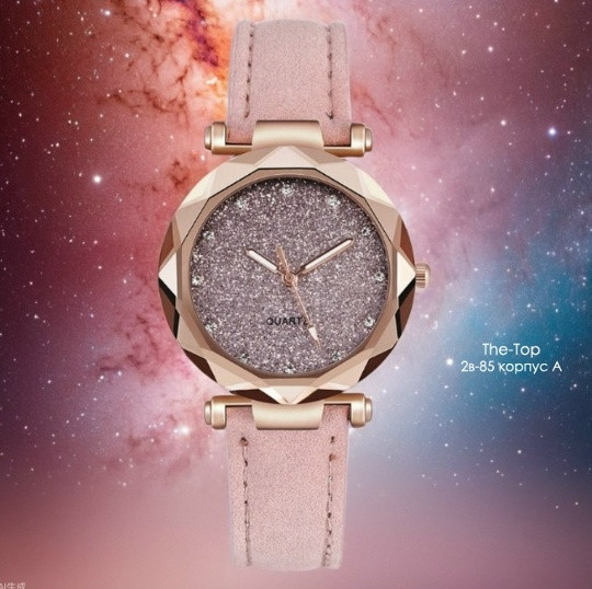 Купить часы оптом Садовод Интернет-каталог Садовод интернет-каталог