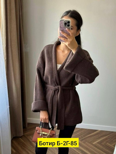 Кардиган САДОВОД официальный интернет-каталог