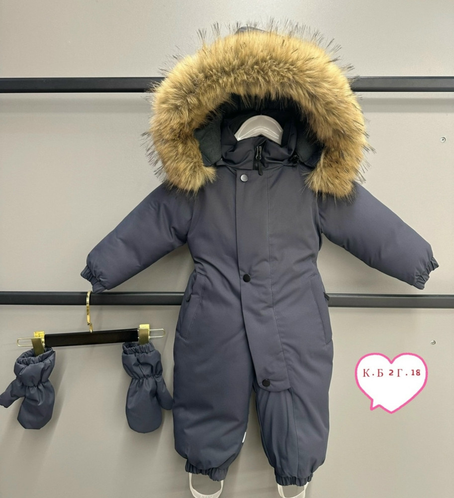 Купить Детский комбинезон темно-серый оптом Садовод Интернет-каталог Садовод интернет-каталог