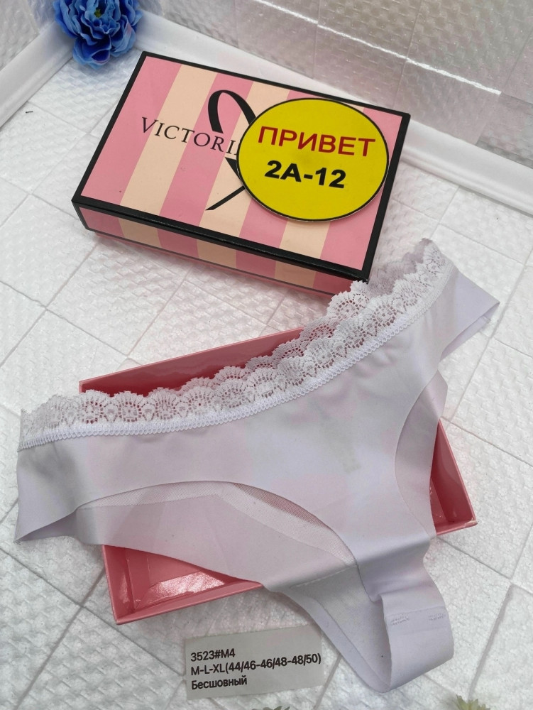 Купить Трусы оптом Садовод Интернет-каталог Садовод интернет-каталог