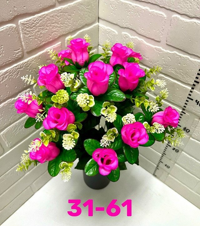 Купить Искусственные цветы оптом Садовод Интернет-каталог Садовод интернет-каталог