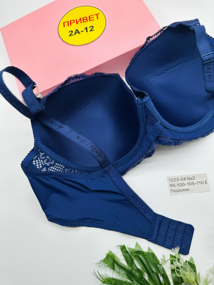 Купить Бюстгальтер оптом Садовод Интернет-каталог Садовод интернет-каталог