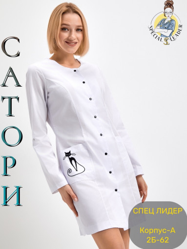 Халат САДОВОД официальный интернет-каталог