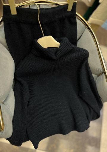 Костюм САДОВОД официальный интернет-каталог