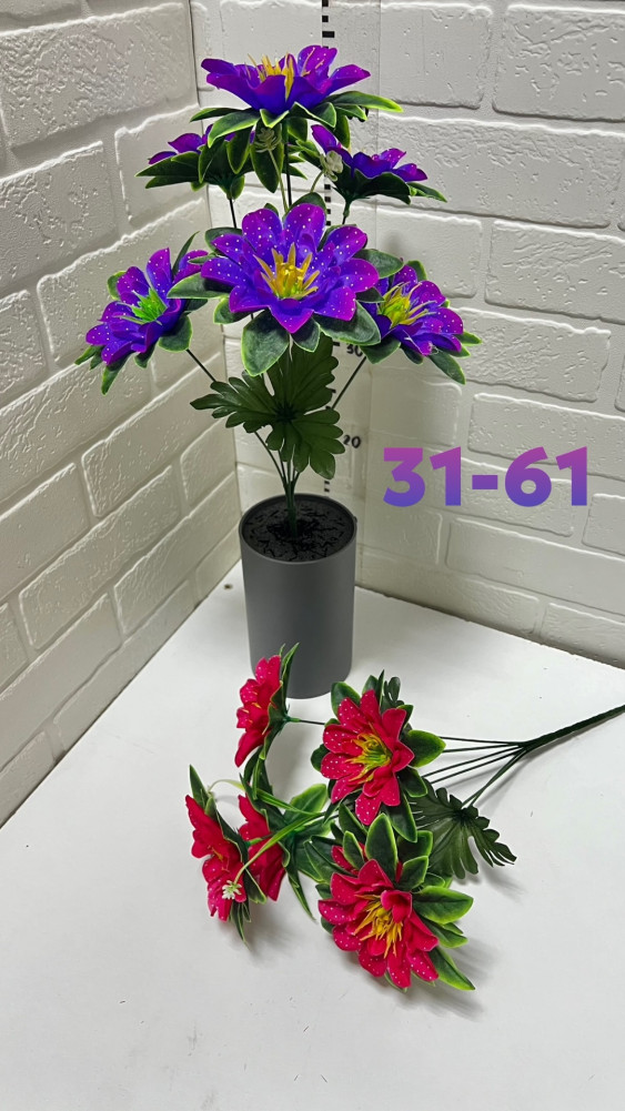 Купить Искусственные цветы оптом Садовод Интернет-каталог Садовод интернет-каталог