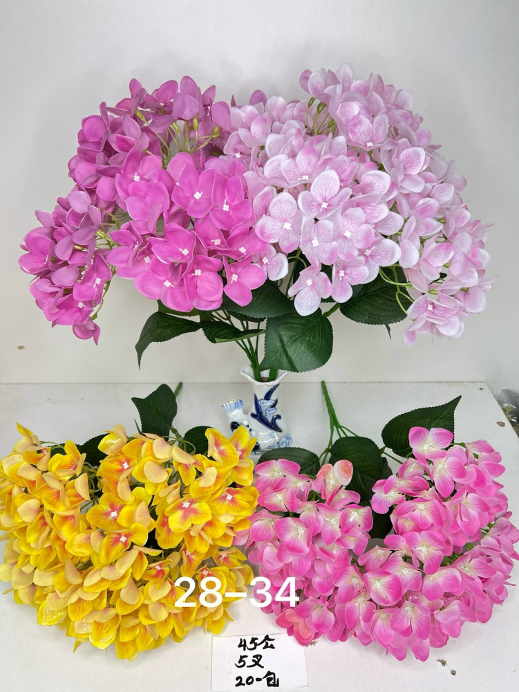 Купить Искусственные цветы оптом Садовод Интернет-каталог Садовод интернет-каталог