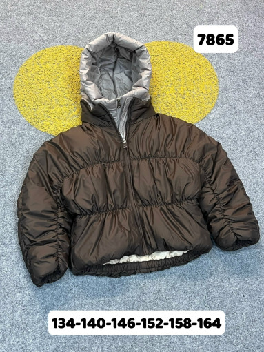 Куртка САДОВОД официальный интернет-каталог