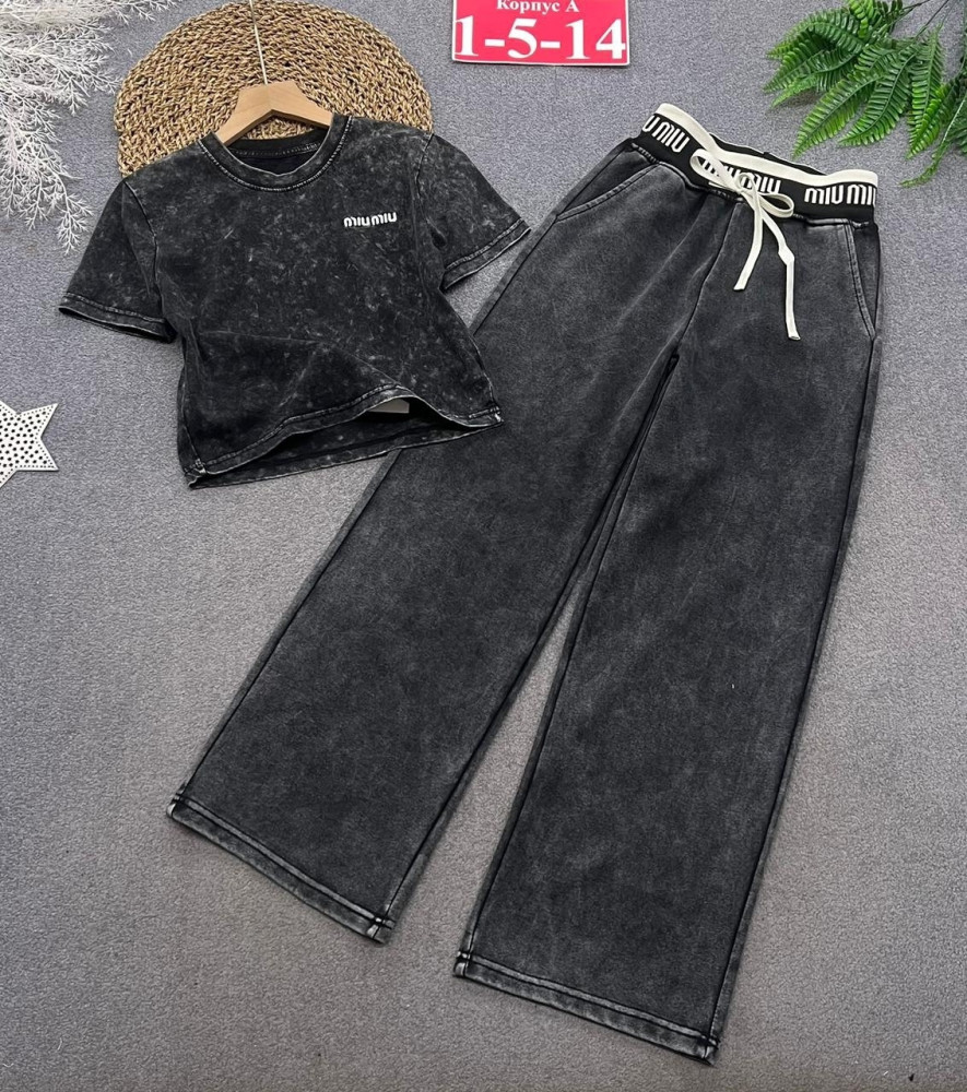 Купить костюмы оптом Садовод Интернет-каталог Садовод интернет-каталог