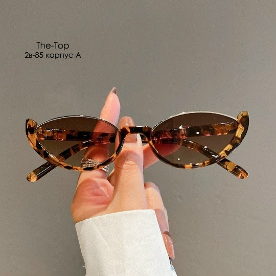 Купить очки оптом Садовод Интернет-каталог Садовод интернет-каталог