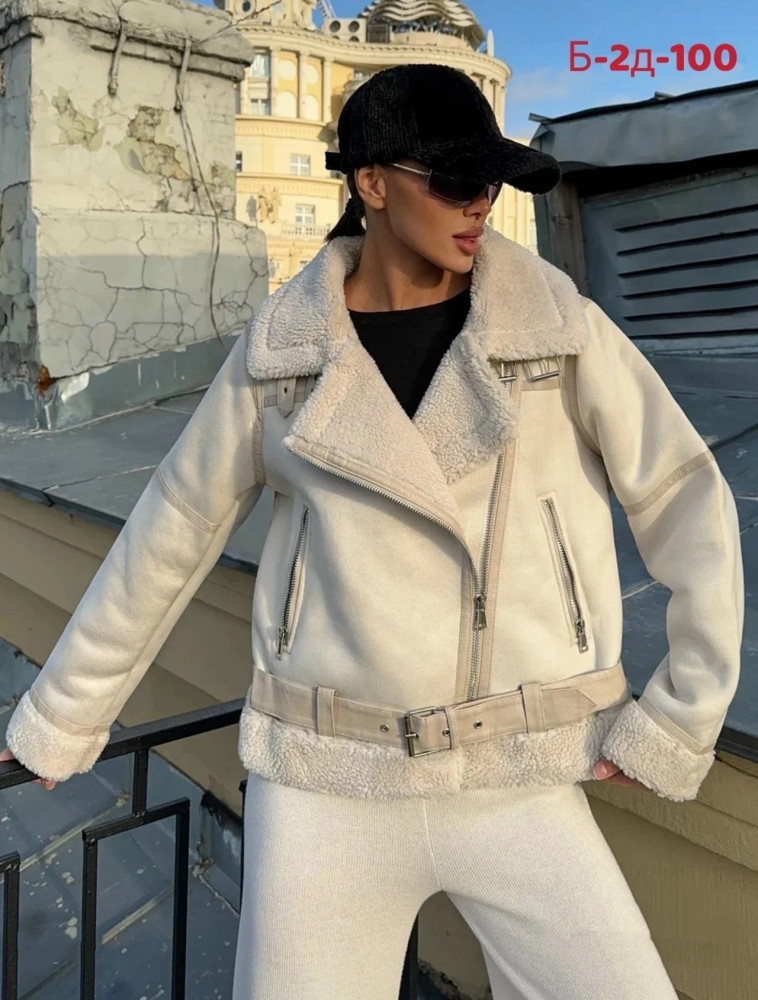 Купить Дубленка оптом Садовод Интернет-каталог Садовод интернет-каталог