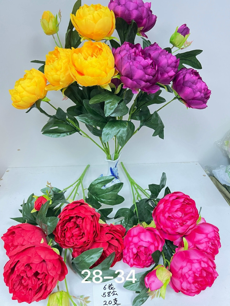 Купить искусственные цветы оптом Садовод Интернет-каталог Садовод интернет-каталог