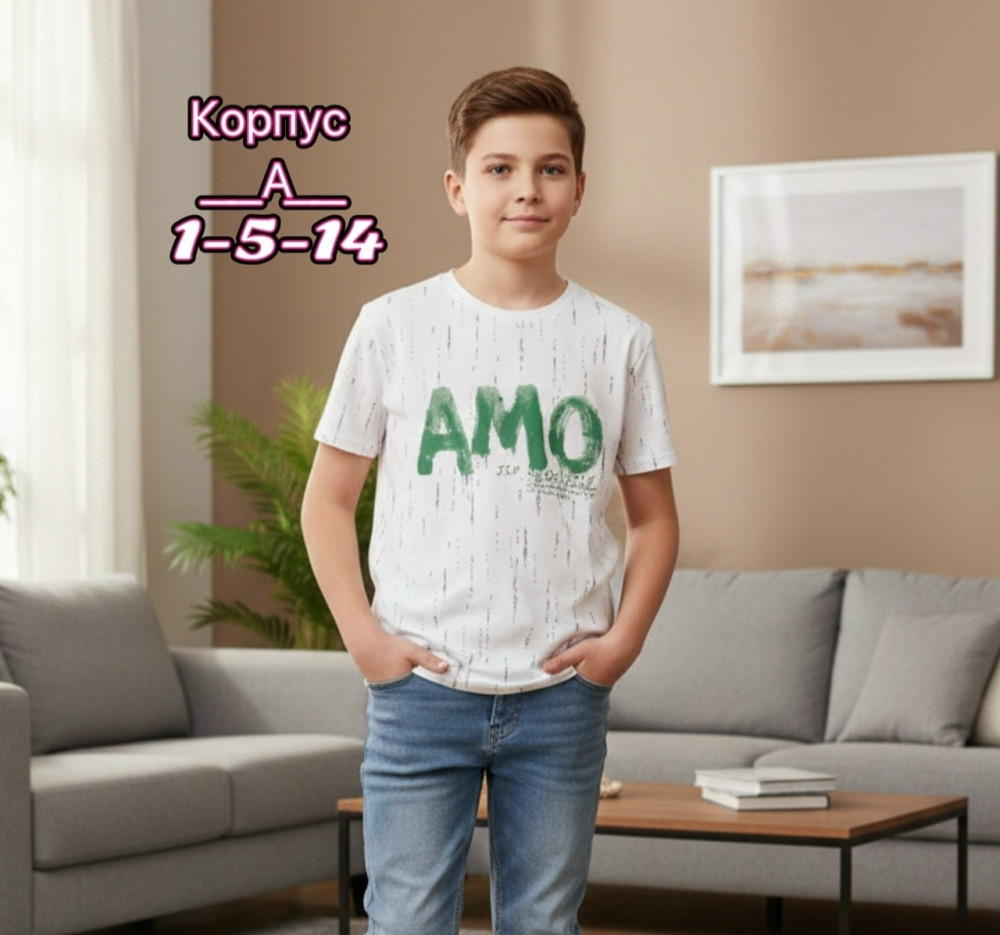 Купить Детская футболка белая оптом Садовод Интернет-каталог Садовод интернет-каталог