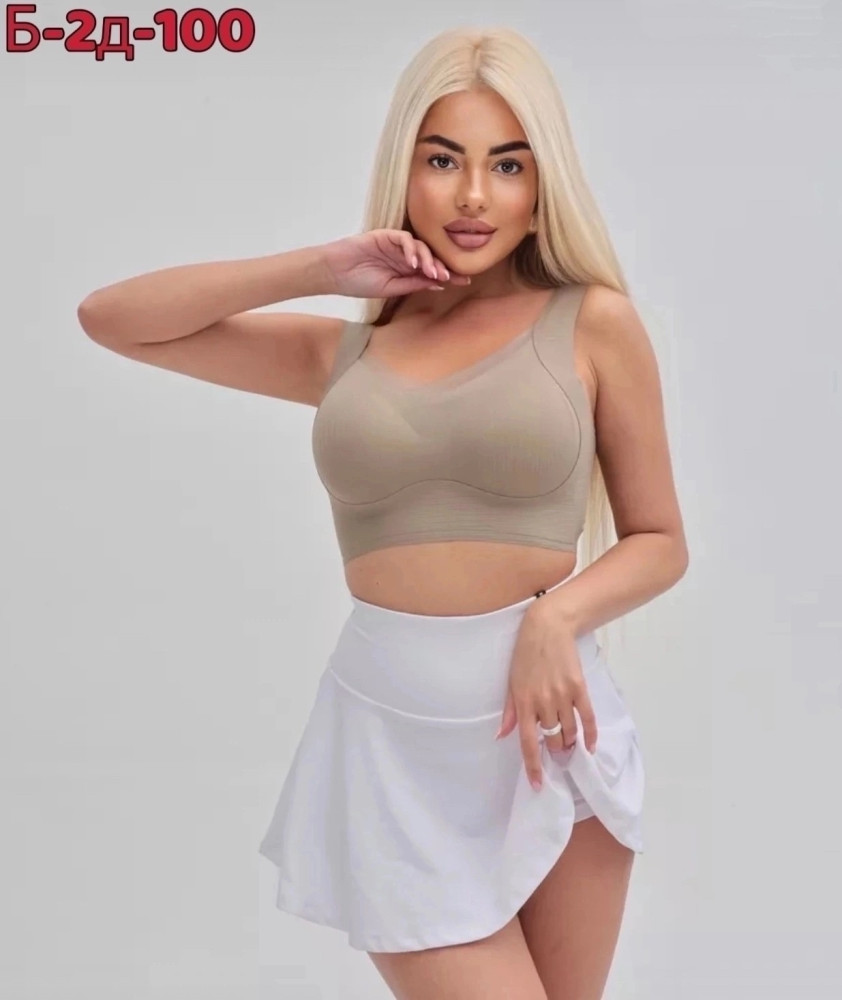 Купить Бюстгальтер оптом Садовод Интернет-каталог Садовод интернет-каталог