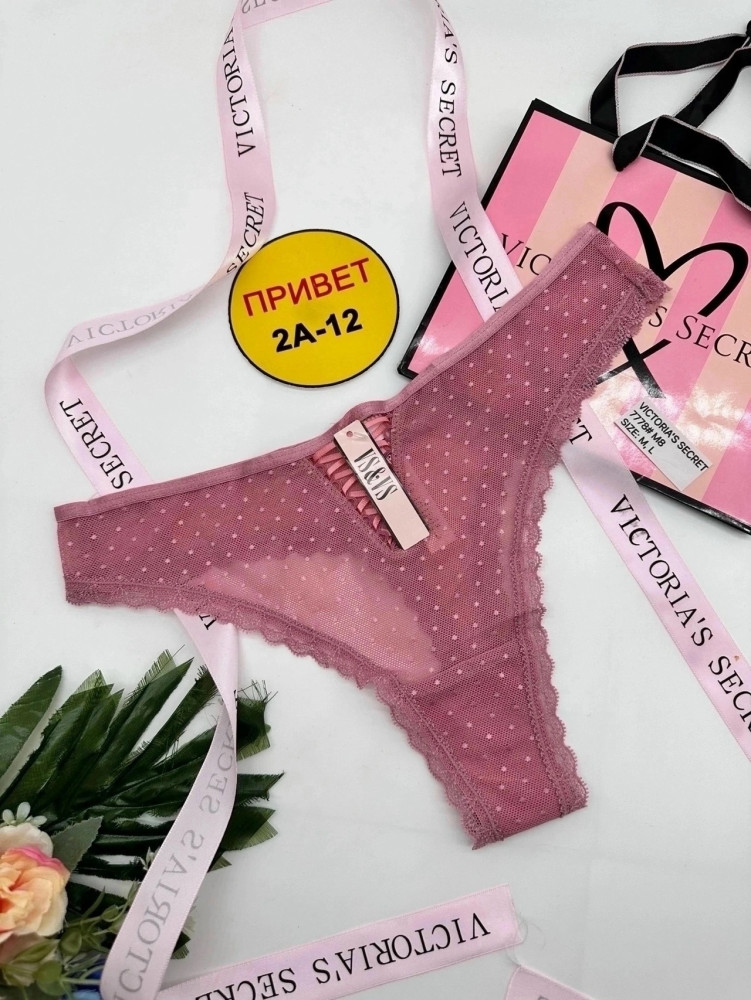 Купить Стринги оптом Садовод Интернет-каталог Садовод интернет-каталог