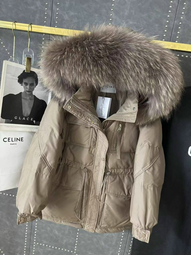 Купить Пуховик бежевый оптом Садовод Интернет-каталог Садовод интернет-каталог