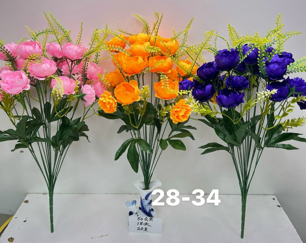 Купить искусственные цветы оптом Садовод Интернет-каталог Садовод интернет-каталог