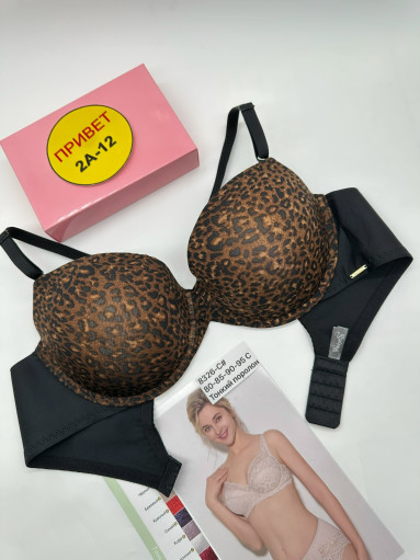 Бюстгальтер САДОВОД официальный интернет-каталог