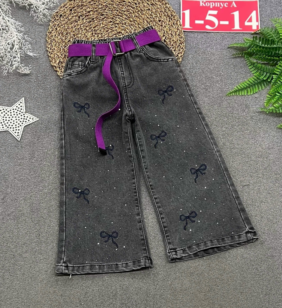 Купить Джинсы оптом Садовод Интернет-каталог Садовод интернет-каталог