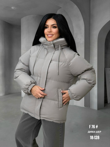 Куртка САДОВОД официальный интернет-каталог