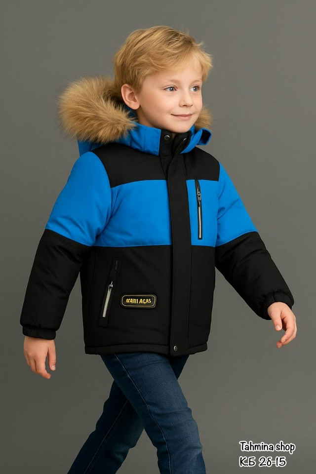 Купить Куртка детская синяя оптом Садовод Интернет-каталог Садовод интернет-каталог