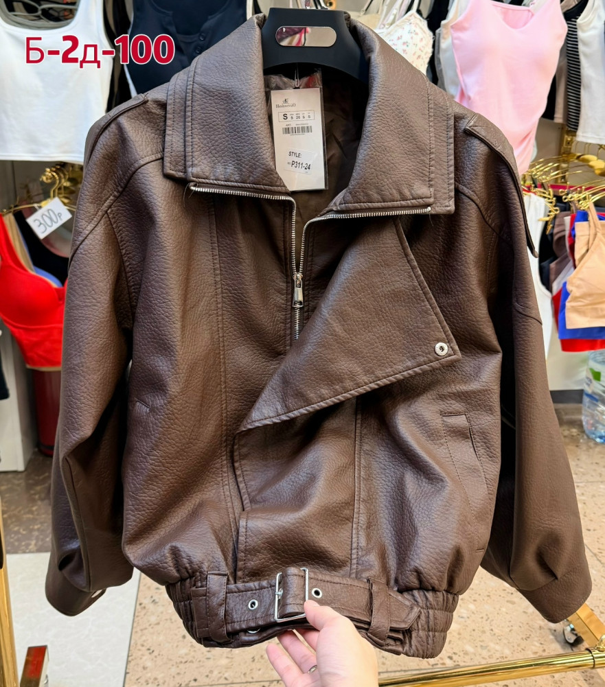 Купить Куртка коричневая оптом Садовод Интернет-каталог Садовод интернет-каталог