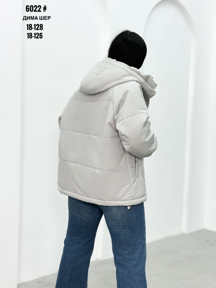 Купить Куртка женская серая оптом Садовод Интернет-каталог Садовод интернет-каталог