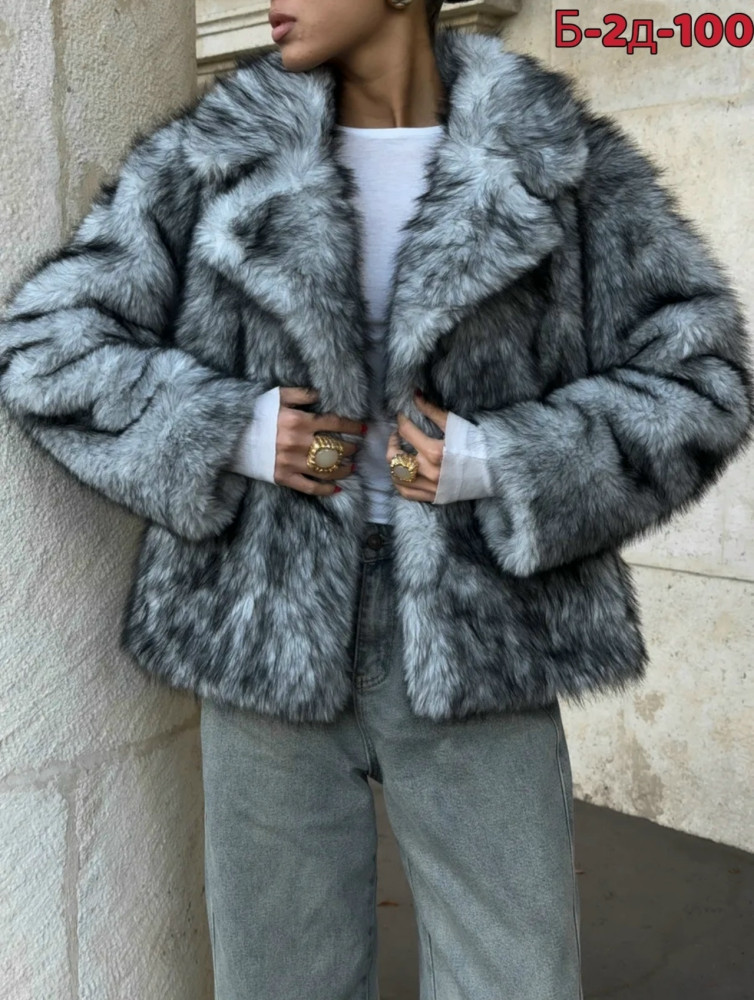 Купить Шуба оптом Садовод Интернет-каталог Садовод интернет-каталог