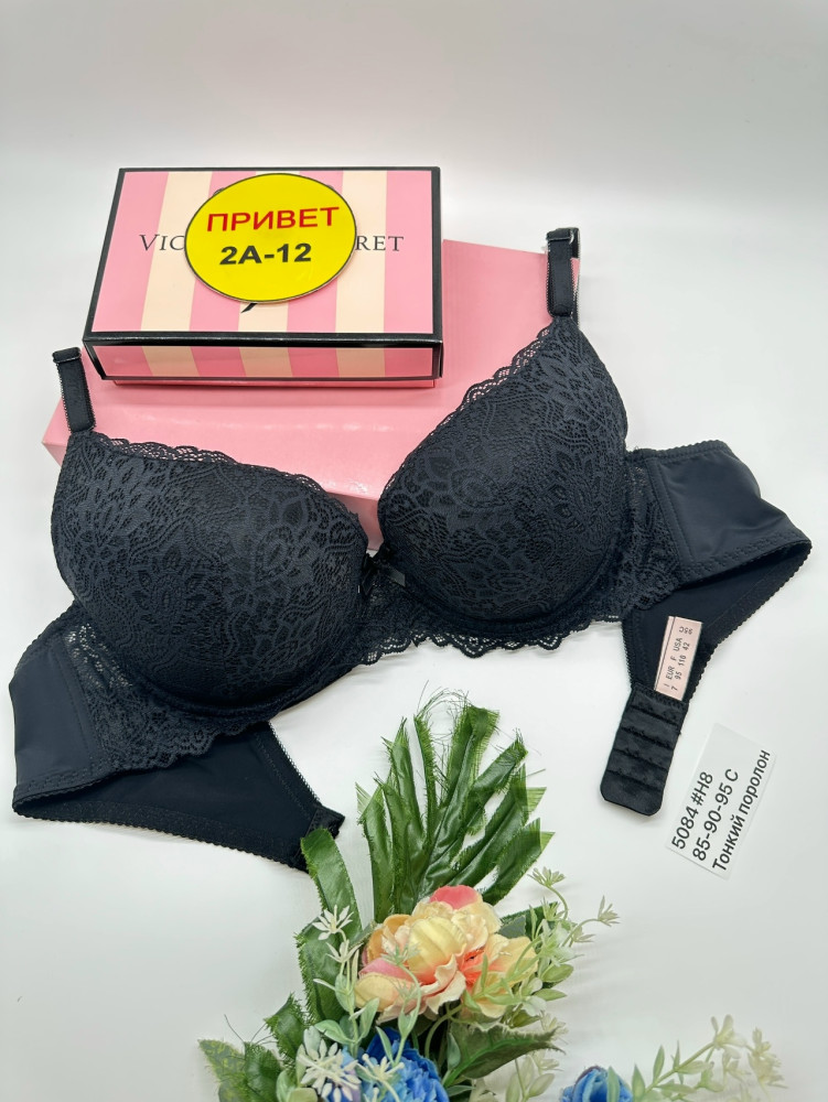 Купить Бюстгальтер оптом Садовод Интернет-каталог Садовод интернет-каталог