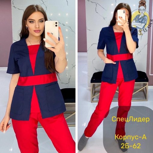 Костюм САДОВОД официальный интернет-каталог