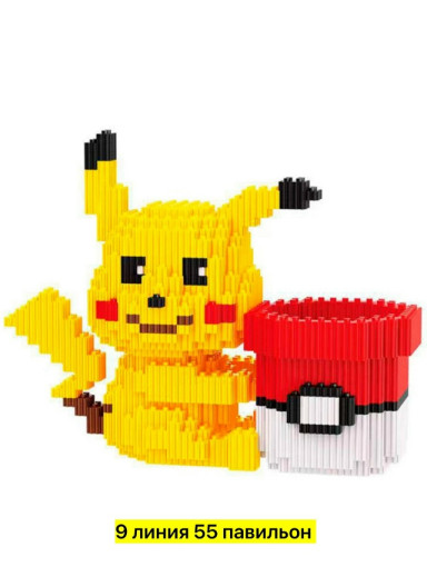 Конструктор 3Д САДОВОД официальный интернет-каталог