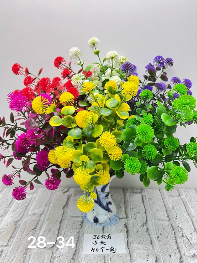 Купить Искусственные цветы оптом Садовод Интернет-каталог Садовод интернет-каталог