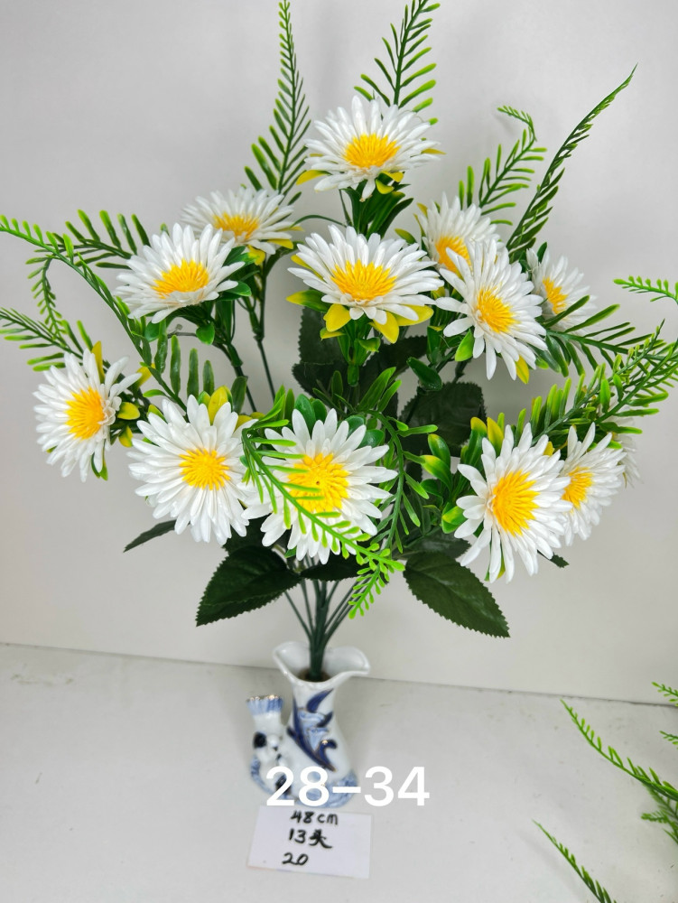 Купить Искусственные цветы оптом Садовод Интернет-каталог Садовод интернет-каталог