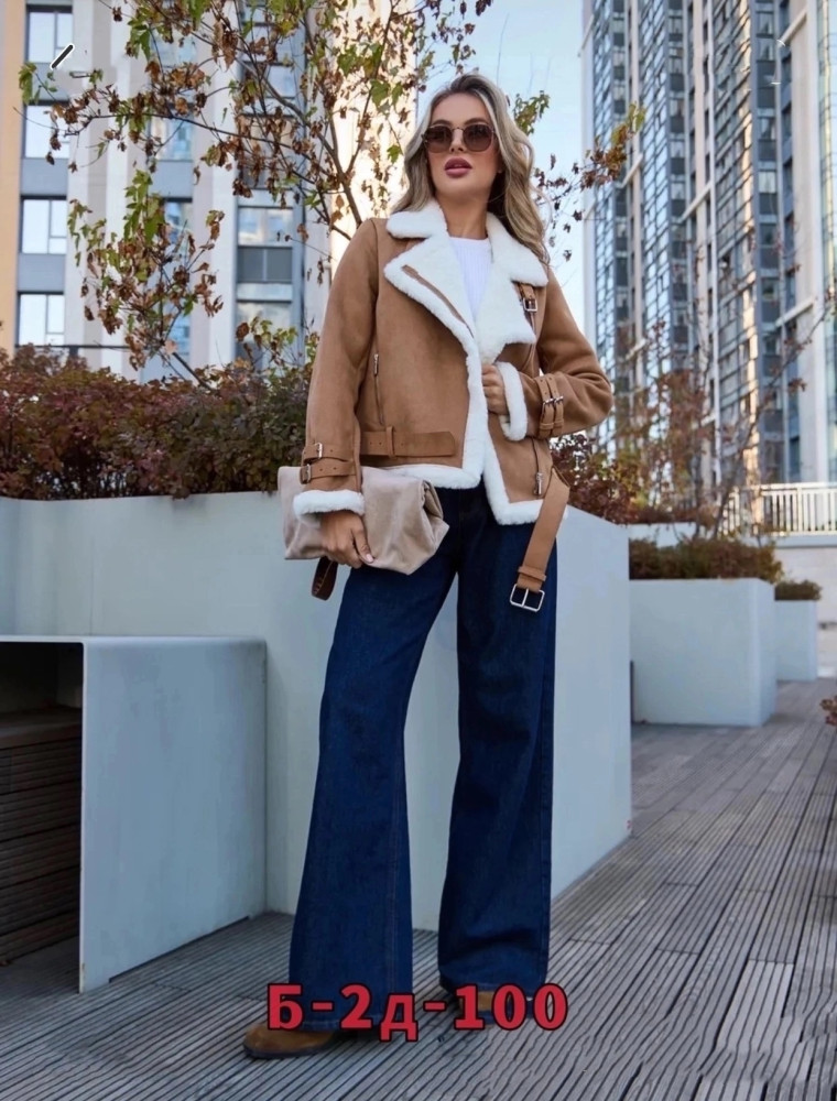 Купить Дубленка оптом Садовод Интернет-каталог Садовод интернет-каталог