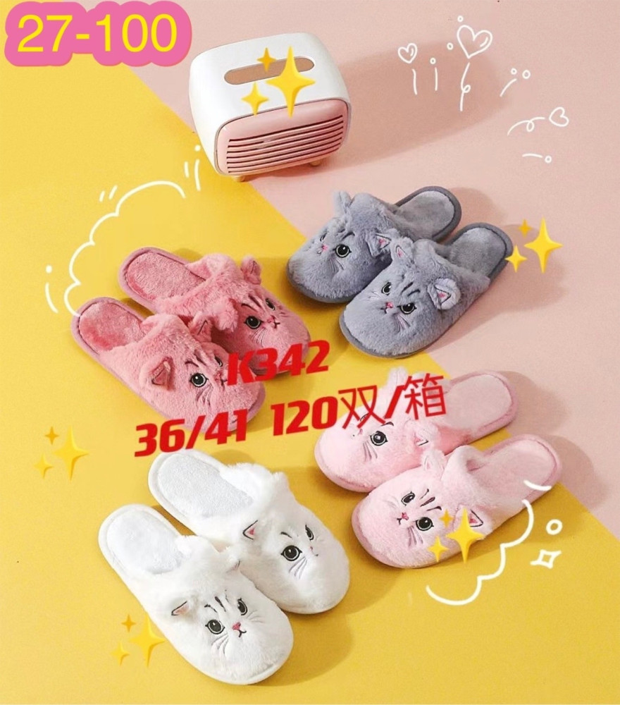 Купить ТАПКИ оптом Садовод Интернет-каталог Садовод интернет-каталог